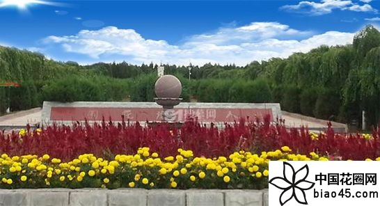 内蒙古赤峰南山公墓